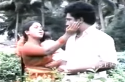 Kobam Enna Rasavukku poster