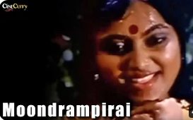 Moonam Piraiyai Pola poster