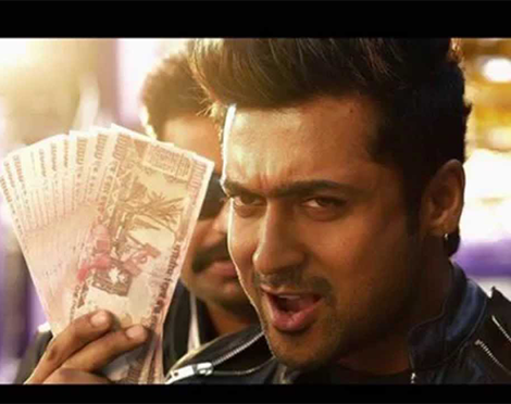 Piravi Endra poster