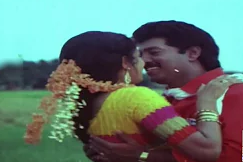 Chittukuruvi Rekkai Adichu poster