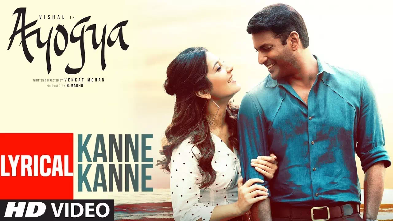 Kanne Kanne Song Lyrics – Ayogya poster