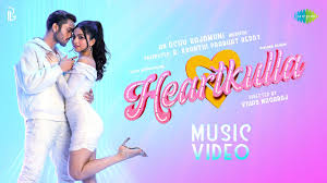 Saregama Tamil poster