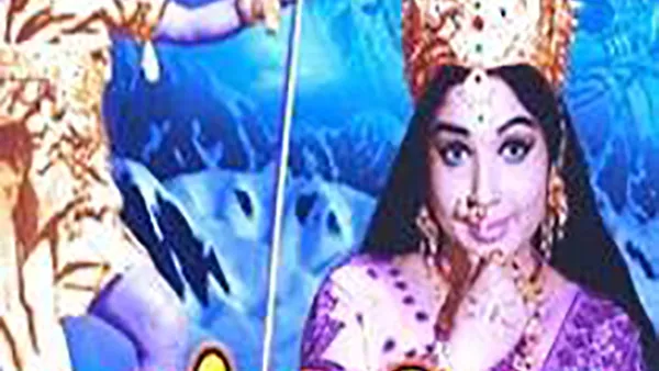Vaanongi Sakthi Nin poster