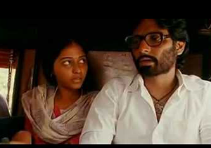Paravaiye Engu Irukkiraai poster