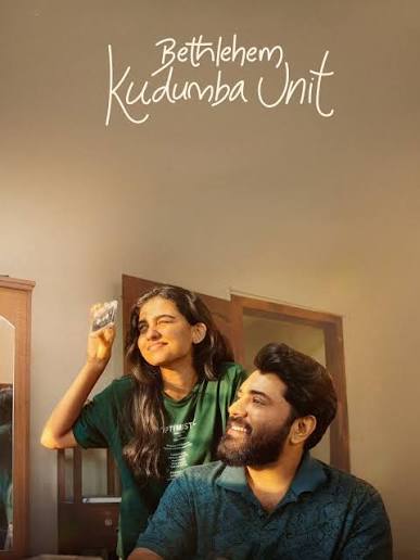 Yaaridho poster