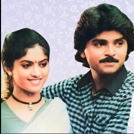 Narinil Poo Thoduthu poster