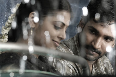 Mazhaiye Mazhaiye poster