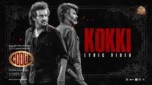 Kokki poster
