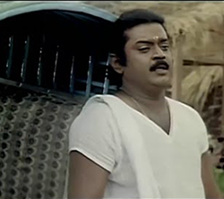 Antha Vanatha Pola poster