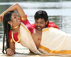 Then Kudicha Nilavu poster