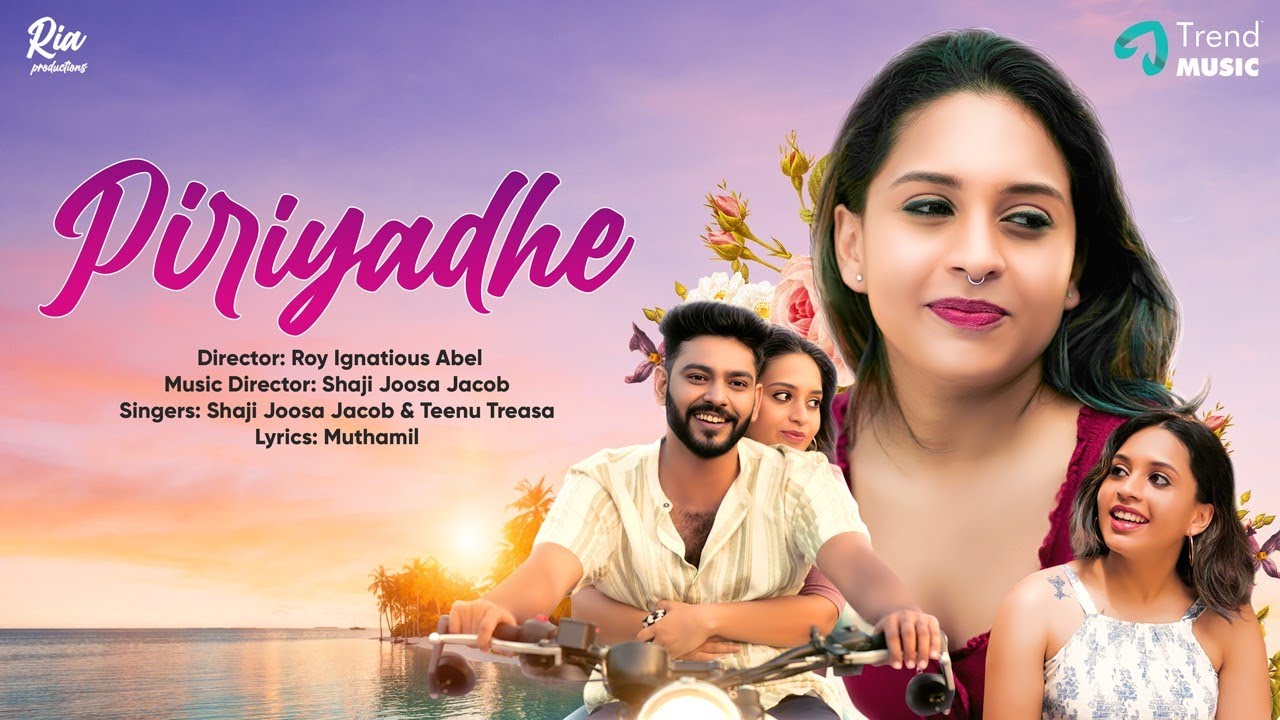 Piriyadhe Song Lyrics – Album Song poster