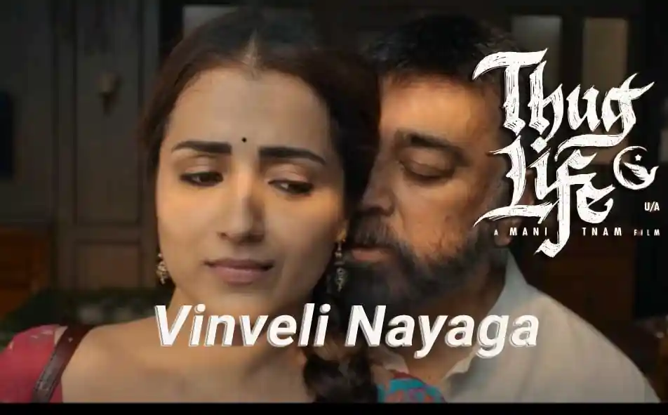 Vinveli Nayaga poster