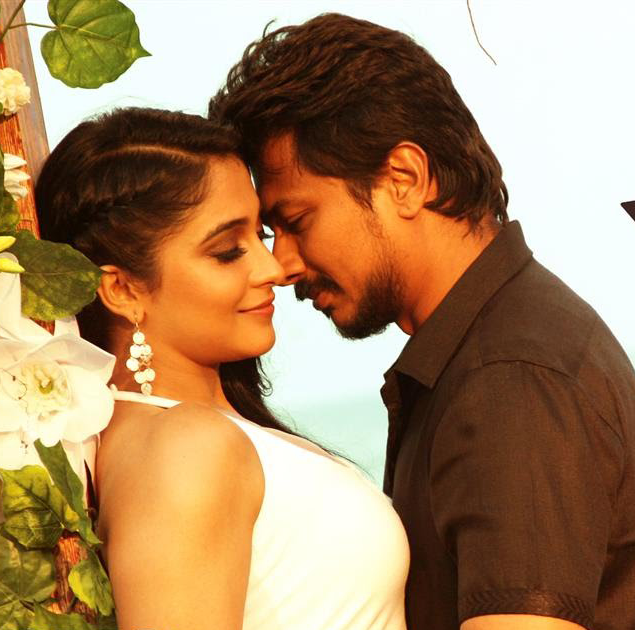 Yembuttu Irukkuthu Aasai poster