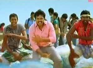 Kandha Kaara Vadai poster