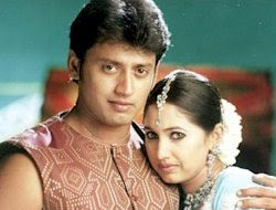 Pada Pada Pattamboochi poster