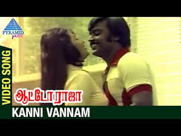 Kanni Vannam poster