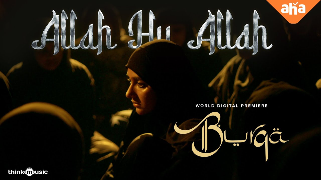 Allah Hu Allah poster