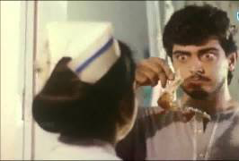 Uyirum Neeyae poster