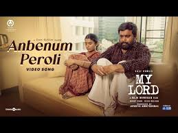 Anbenum Peroli poster