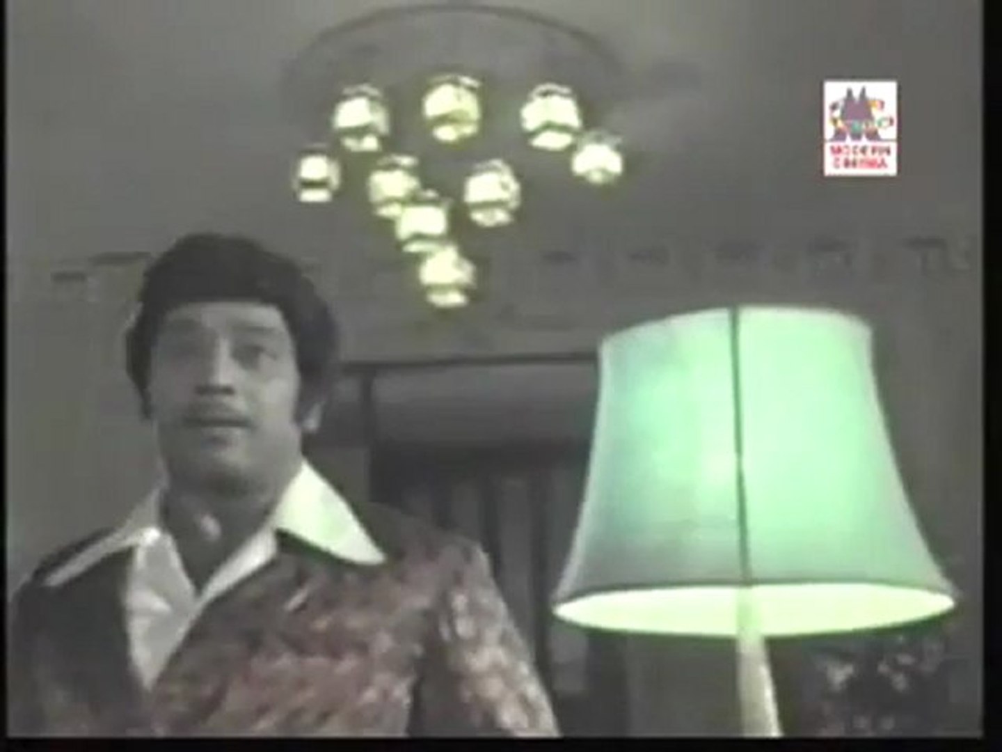 Kandane Engum Sad poster