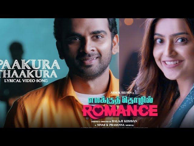 Paakura Thaakura poster