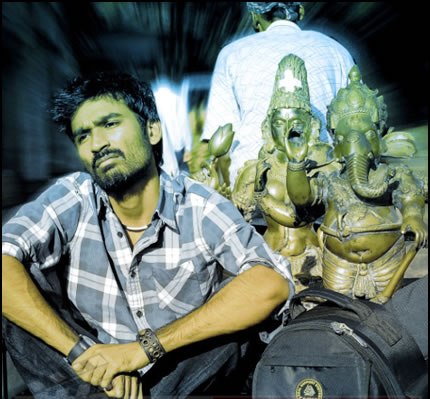 Oda Oda Oda Dhooram poster