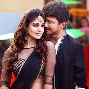 Oorellaam Unnai Kandu poster