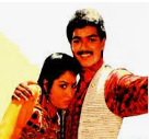 Innoru Gandhi poster