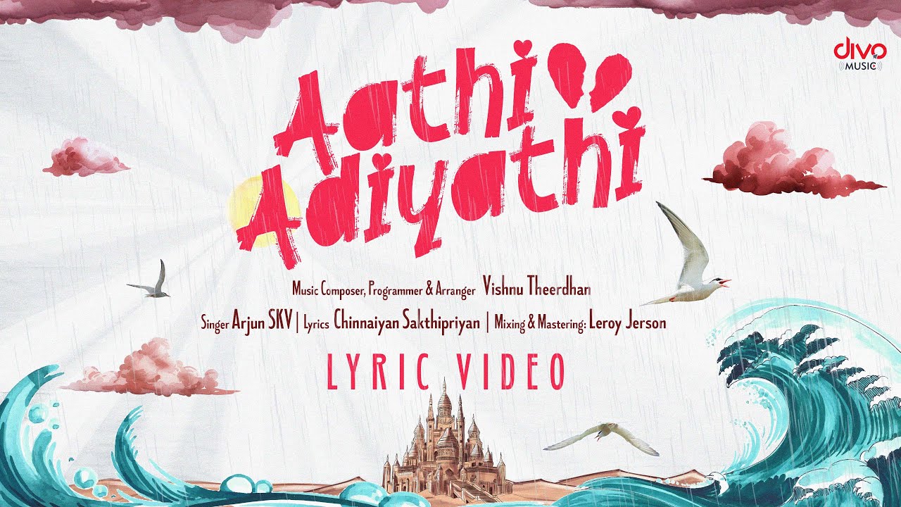 Aathi Adiyathi poster