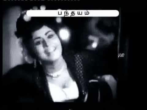 Oruvar Pinnale poster