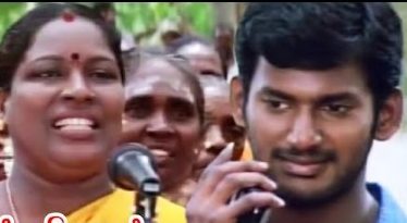 Maari Magamaayi poster