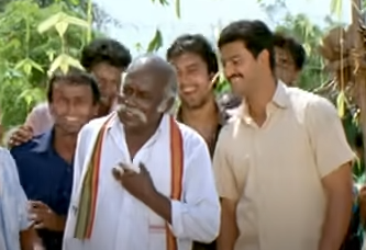 Sivakasi Rathiyae poster