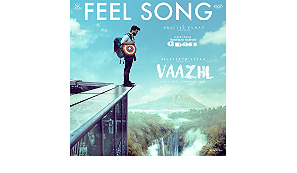 Feel poster