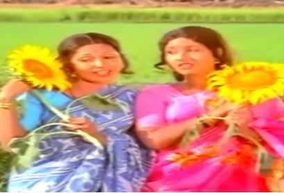 Chinna Vayasu Oru Kanni poster
