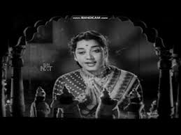 Rama Rama Saranam poster