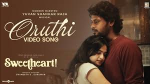 Oruthi poster
