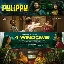 4 Windows poster