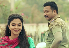 Nee Paarkum poster
