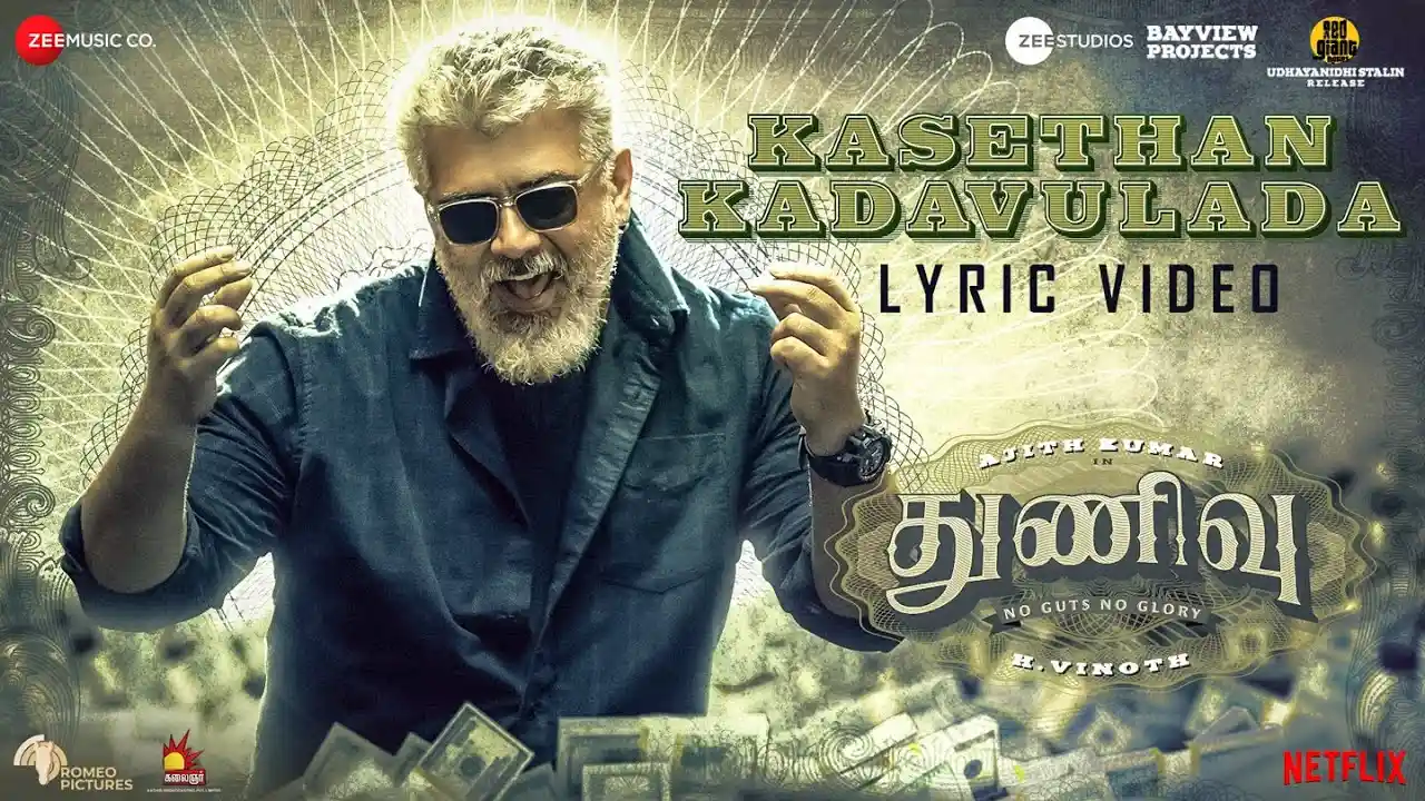 Kasethan Kadavulada poster