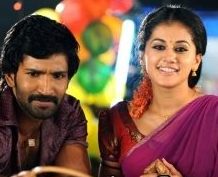 Raathiri Nerathu Paatu Ithu poster