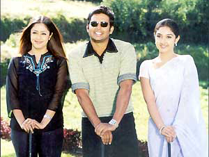 Vaanam Enna Vaanam poster