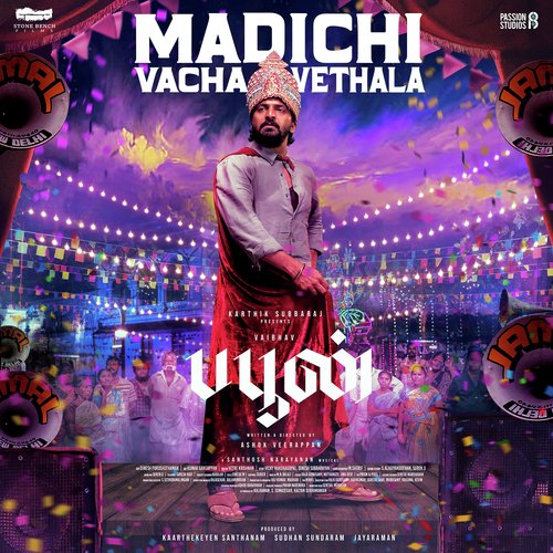 Madichu Vecha Vethala poster