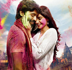 Unnaal Unnaal poster