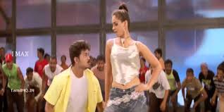 Aal Thotta Boopathy poster
