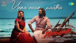 Unna Naan Paatha poster