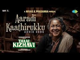 Thaai Kizhavi poster