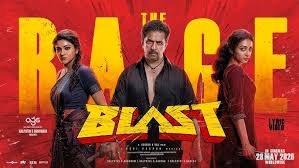 The Rage poster