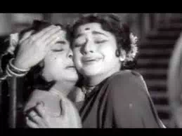 Maarum Kanni Manam poster
