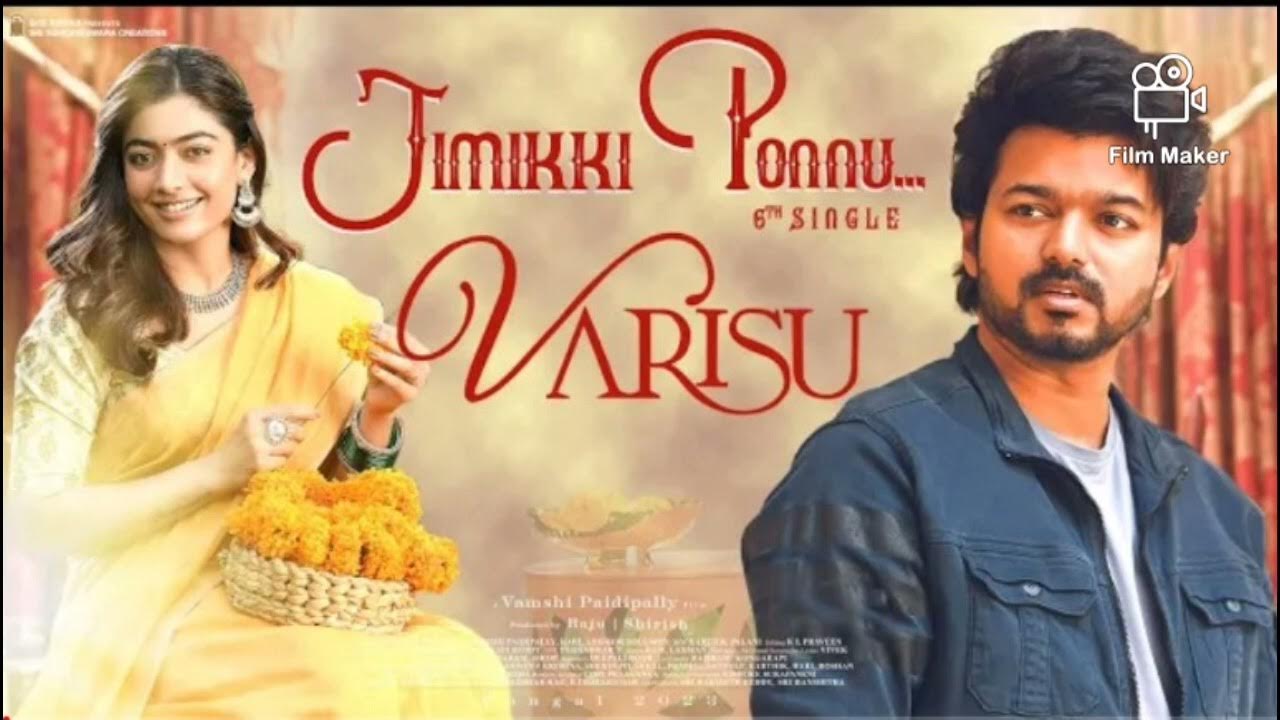 Jimikki Ponnu poster