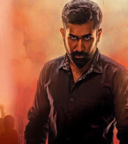 Neeye Thaniyaai poster